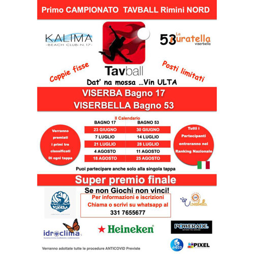 1d95b4de-3428-456d-b500-c45e534afd84 1d95b4de-3428-456d-b500-c45e534afd84