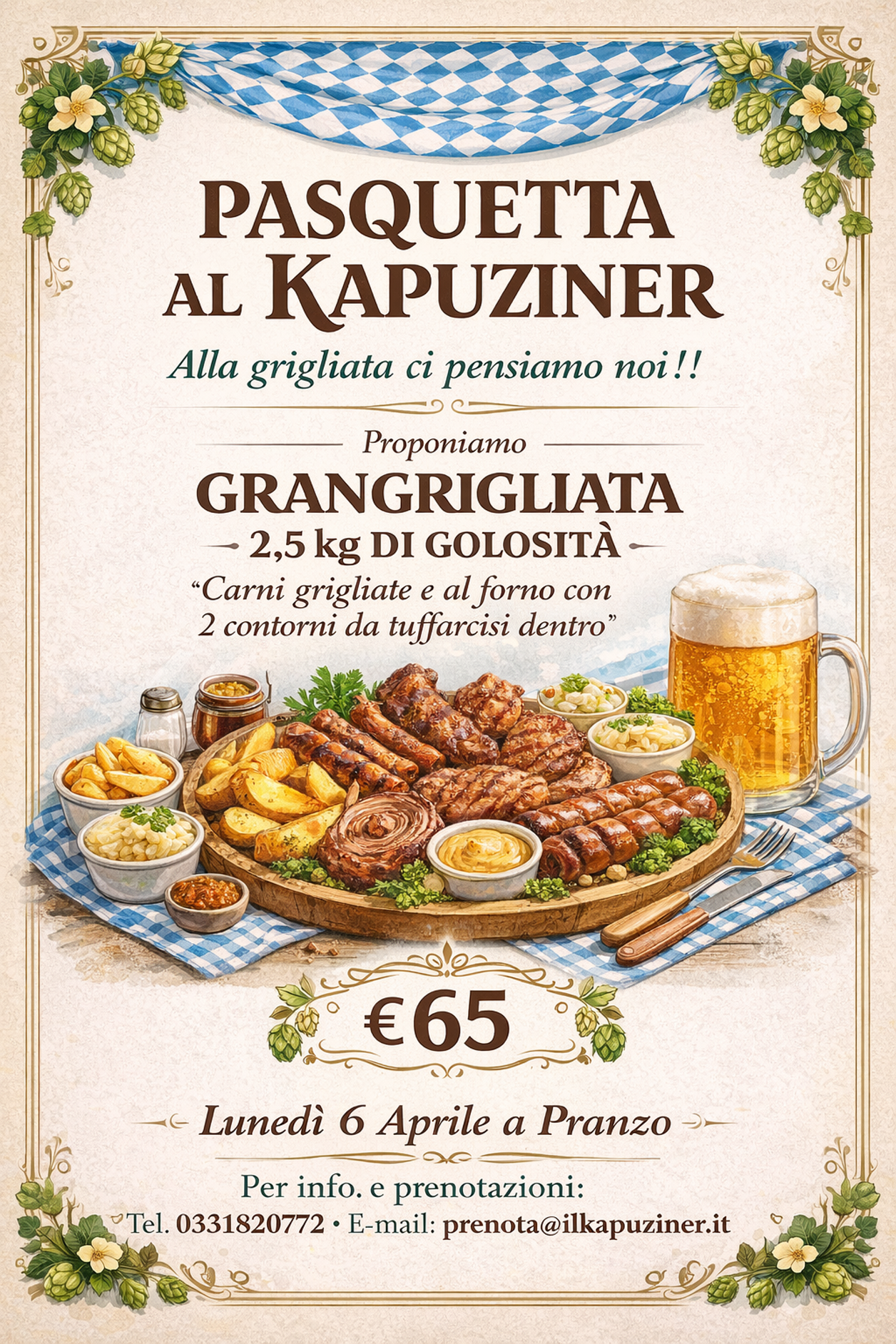 c7a83af5-74eb-42a8-8071-622038a5dc7e c7a83af5-74eb-42a8-8071-622038a5dc7e