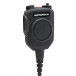 remote-hp-microphone-atex-j11-dp4000ex