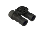 nocturn-industries-samurai-r-binocular-nvg