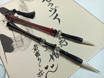 3b1327d7-7d69-4db3-81e5-ca78be4ce902