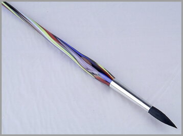 0726fd97-00a7-4219-b200-f8b1d28b2091