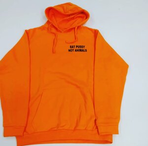 felpa-eat-pussy-not-animals