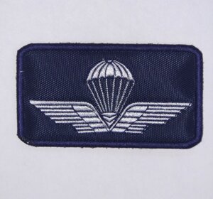 brevetto-paracadutista