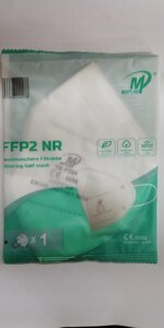 mascherine-certificate-ffp2