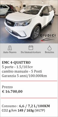 banner emc 4-quattro.jpeg
