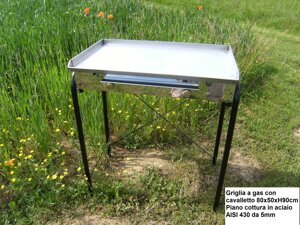 griglia-80x50-acciaio