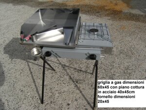 griglia-60x45-acciaio-con-fornello
