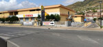 ramo-dazienda-supermercato-in-praia-a-mare-cs