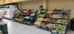 ramo-dazienda-supermercato-in-praia-a-mare-cs