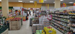 ramo-dazienda-supermercato-in-praia-a-mare-cs