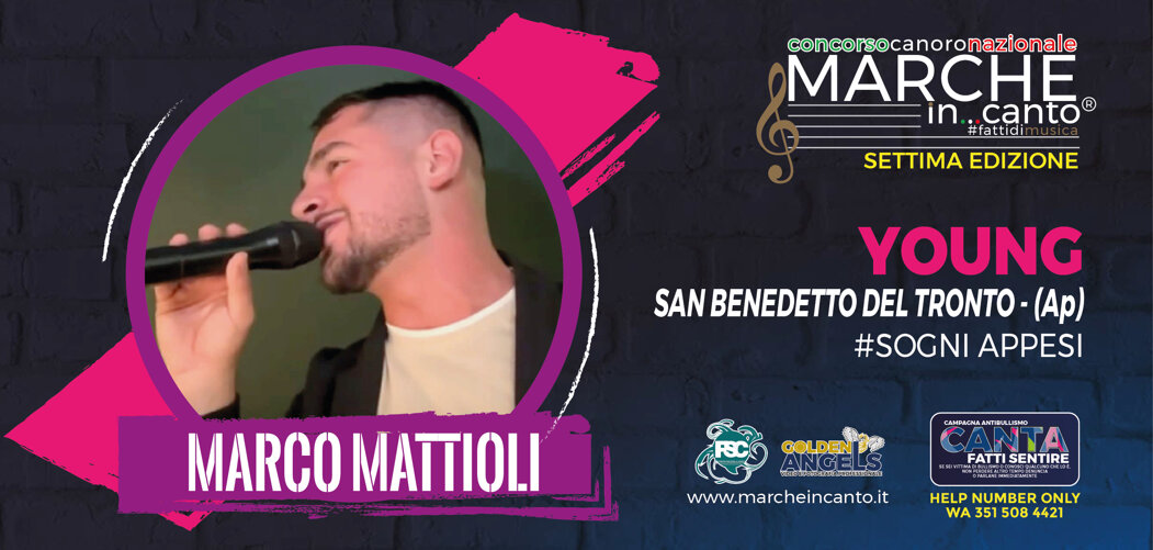 marco mattioli cantante iscritto in categoria young di san benedetto del tronto,festival sotto il conero,sotto il conero,gianluca berti,walter fontana,ancona,premio gabriella ferri,claudio starnone