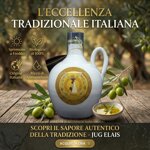 olio-extravergine-di-oliva-italiano-biologico-estratto-a-freddo-bottiglia-in-ceramica-500-ml