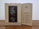 olio-evo-del-sero-2024-bag-in-box-5litri