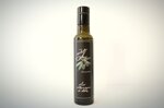 olio-evo-del-sero-2024-bottiglia-250ml