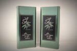olio-evo-del-sero-2024-lattina-5l