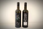 olio-evo-del-sero-2024-bottiglia-750ml
