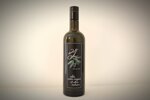 olio-evo-del-sero-2024-bottiglia-750ml