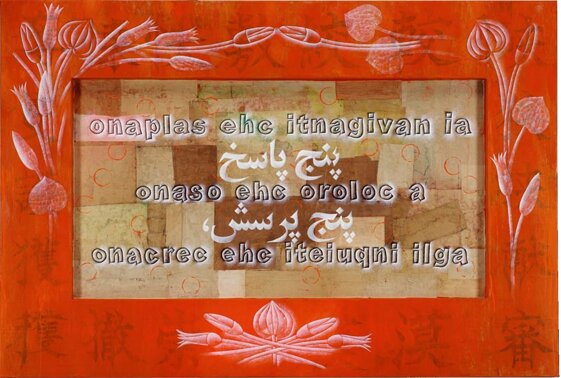 538cc197-5ff4-43f4-9af0-99310edd0bf2 538cc197-5ff4-43f4-9af0-99310edd0bf2