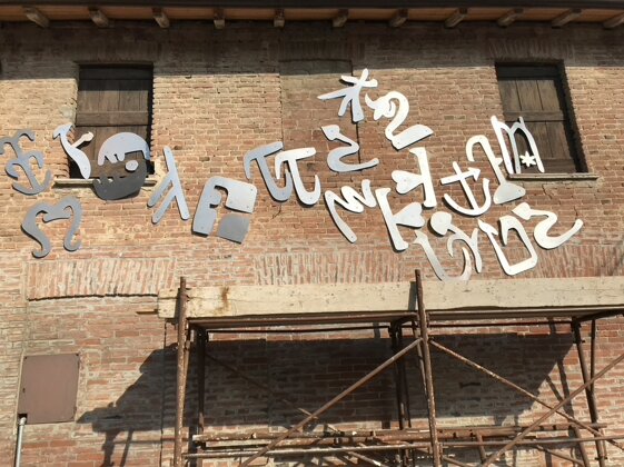 0b665259-f3d7-4294-aff7-486ca77e0059.jpeg 0b665259-f3d7-4294-aff7-486ca77e0059.jpeg