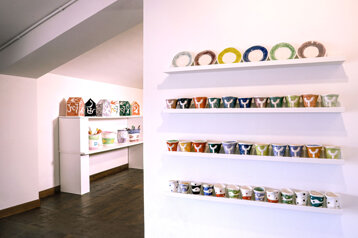 3e78f201-70b5-4305-8380-b0f6625631bc