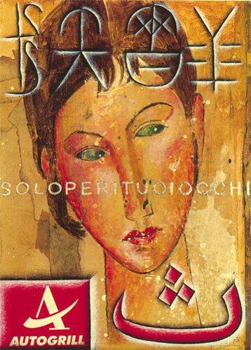 f0c69921-9ef5-4131-a688-aa488f97260e f0c69921-9ef5-4131-a688-aa488f97260e