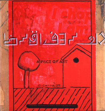 5e568761-51de-4210-83f1-33d04ba9a3b1 5e568761-51de-4210-83f1-33d04ba9a3b1