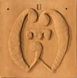 863d8887-f571-4dc3-9e39-99f1b8902f5d