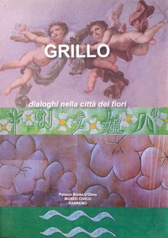 5736dbf1-a674-49cc-8290-11fd44020f09.jpeg 5736dbf1-a674-49cc-8290-11fd44020f09.jpeg