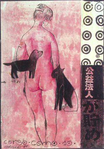 b4a53fda-83d8-4df3-9b70-f5a352fa5b1b b4a53fda-83d8-4df3-9b70-f5a352fa5b1b