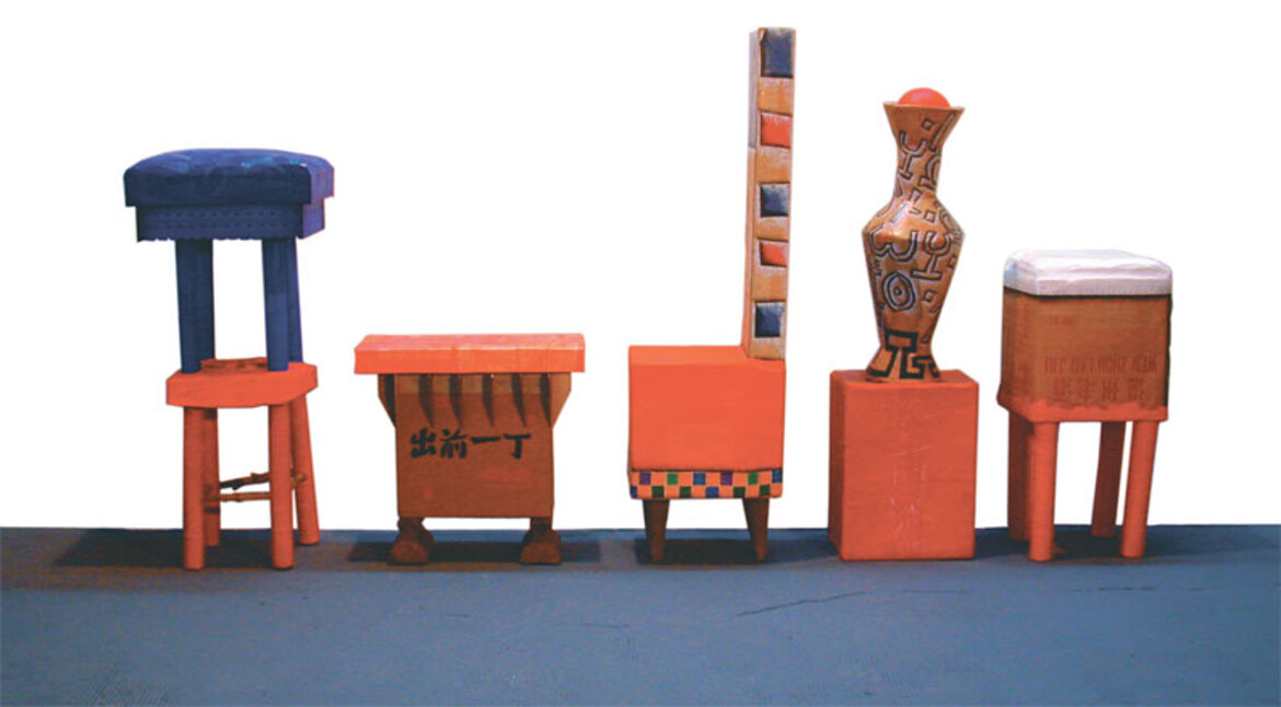 5437ba40-f8d0-4c40-bc18-ebd9700e80a0 5437ba40-f8d0-4c40-bc18-ebd9700e80a0