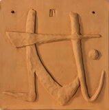 5a015dfe-13fb-4d94-b213-428d968dacbc