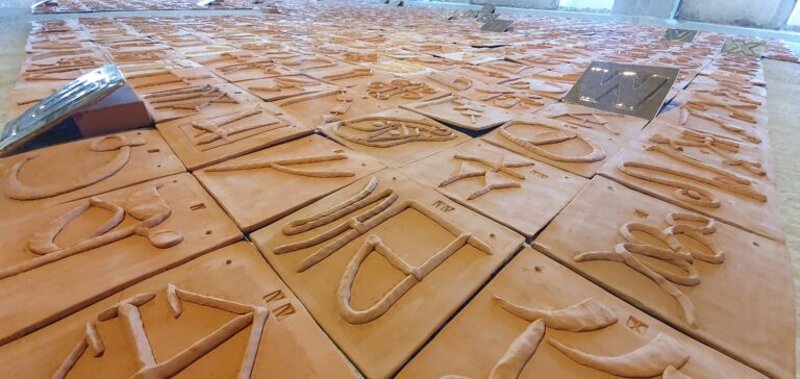 3bce1a70-4783-4a21-b9e4-46b19f0d3af4