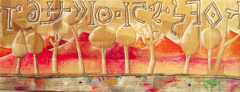 af250b25-ab38-4fd2-8ea1-e6a24bc11056 af250b25-ab38-4fd2-8ea1-e6a24bc11056