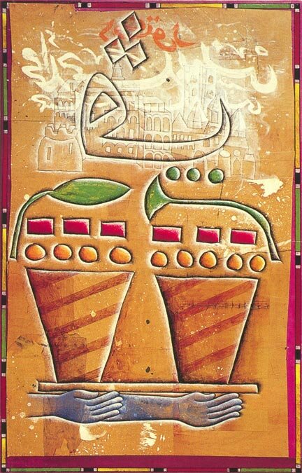 a04853f7-1dd1-45e4-8da7-a6fb611c5c35 a04853f7-1dd1-45e4-8da7-a6fb611c5c35