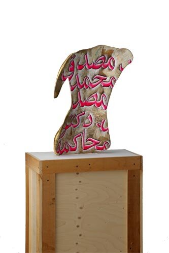 c01f0696-ed94-4514-b7ea-4e34ffc40719 c01f0696-ed94-4514-b7ea-4e34ffc40719