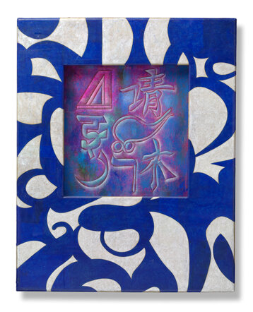 26eb422d-6379-4f3b-99b0-2b3755549dd1