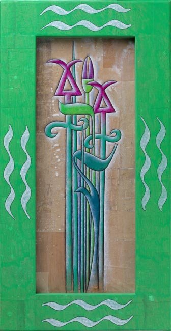 8df424b2-4797-4710-b2fa-a88e6f5ec8b2