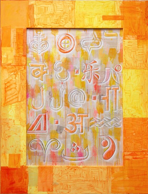 58c10dd3-3300-4063-b73a-2e5d542deb6f