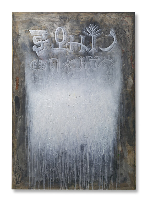 f2ad09e7-582e-4af2-b6bd-eacbe0f8c590