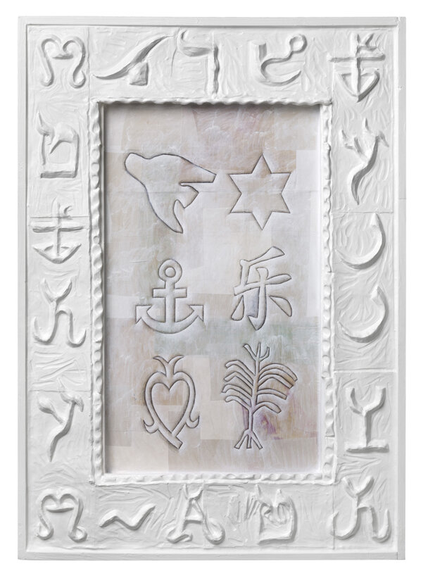 174402fa-d9aa-4f3a-9e3e-cb335fe358e4