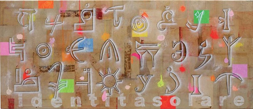 0eaf2b11-2c99-4761-9eb6-e96f01e49af2 0eaf2b11-2c99-4761-9eb6-e96f01e49af2