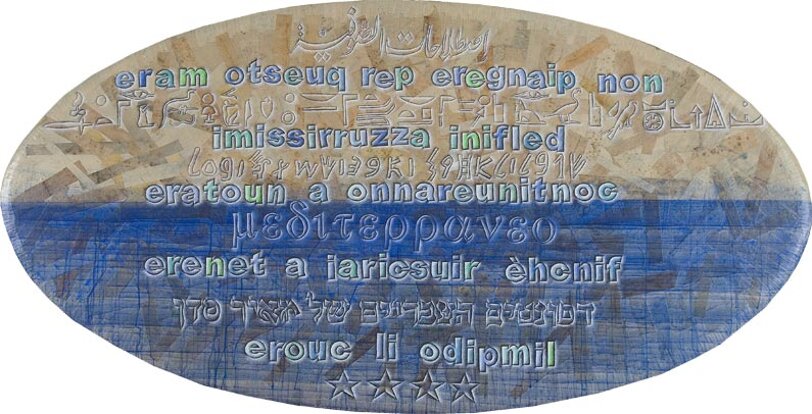 24c45d47-bb63-4379-a5f7-be5a82974aea 24c45d47-bb63-4379-a5f7-be5a82974aea