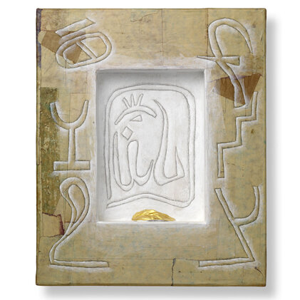 8237f067-ca2e-4224-8c87-cbfa61016725