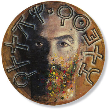 a8f0e851-73c4-4764-a5dc-b5aed7922ec3 a8f0e851-73c4-4764-a5dc-b5aed7922ec3