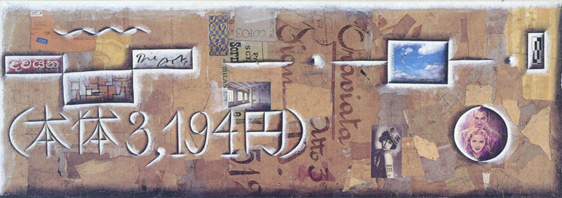 4e6019ba-dcab-4b9e-a71a-77fb1755569b 4e6019ba-dcab-4b9e-a71a-77fb1755569b