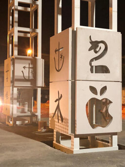 d759ee79-7fce-4966-b053-cfc4b0b42919