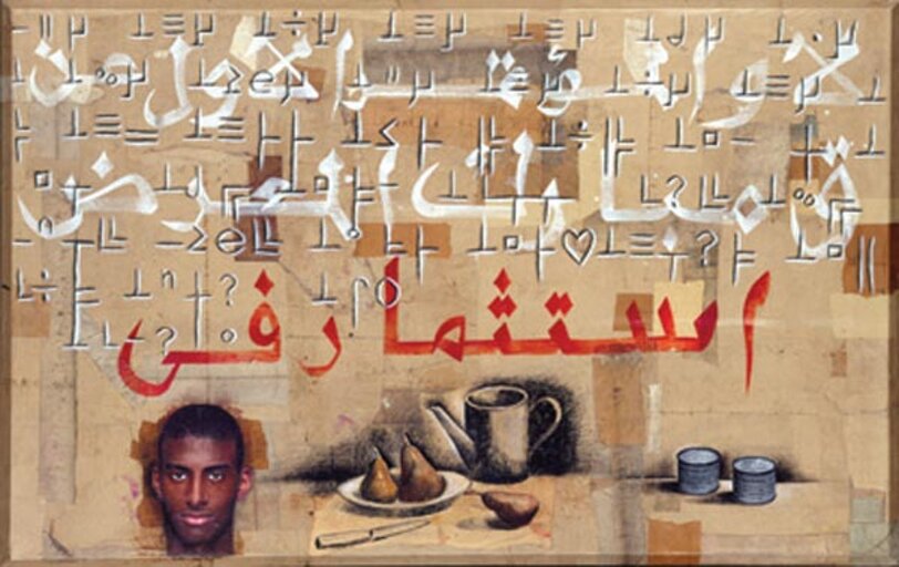 12e02b1b-58f4-4678-acca-072d25d0f924 12e02b1b-58f4-4678-acca-072d25d0f924