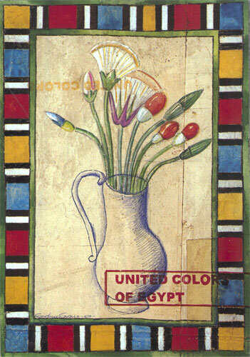 ba5cc38b-435b-4d56-957f-2a13a5de4cf6 ba5cc38b-435b-4d56-957f-2a13a5de4cf6