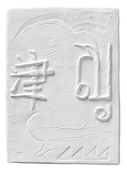 95d0b394-55a6-4ba2-9a4b-0b4149b86c5c